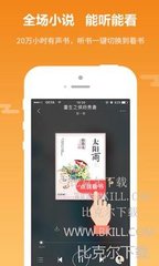 亚傅体育app官网下载